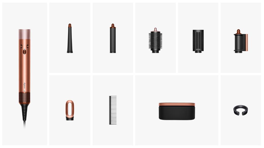 Dyson Airwrap id (Champagne)