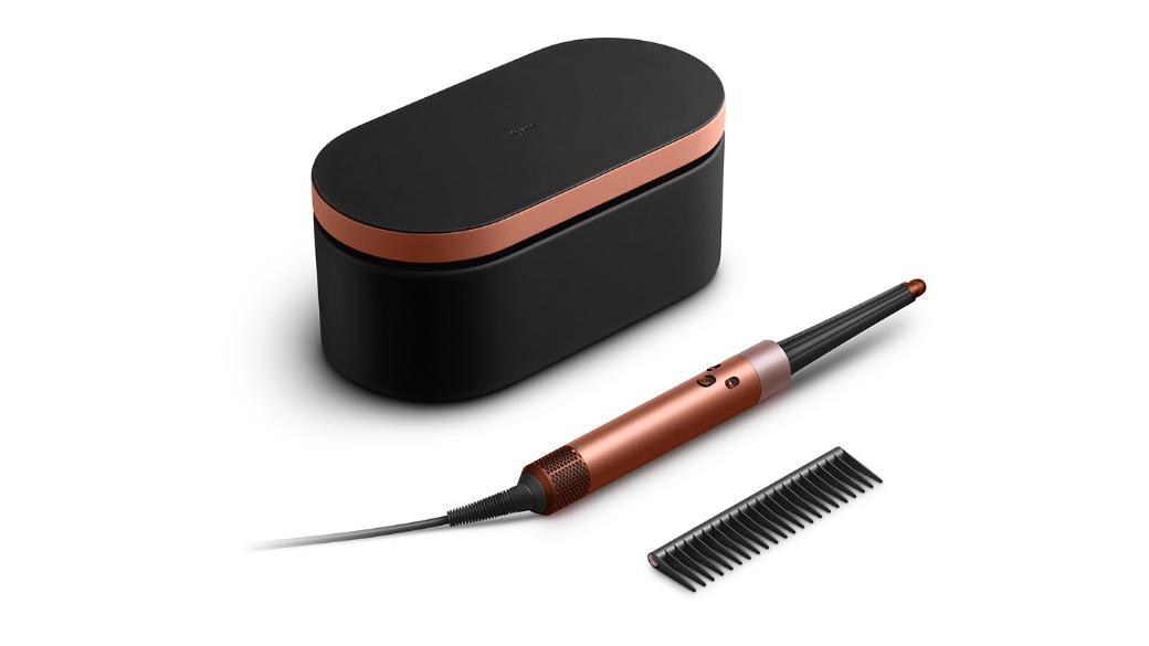 Dyson Airwrap id (Champagne)